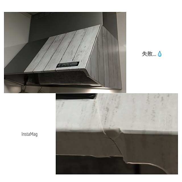 Leeさんの実例写真