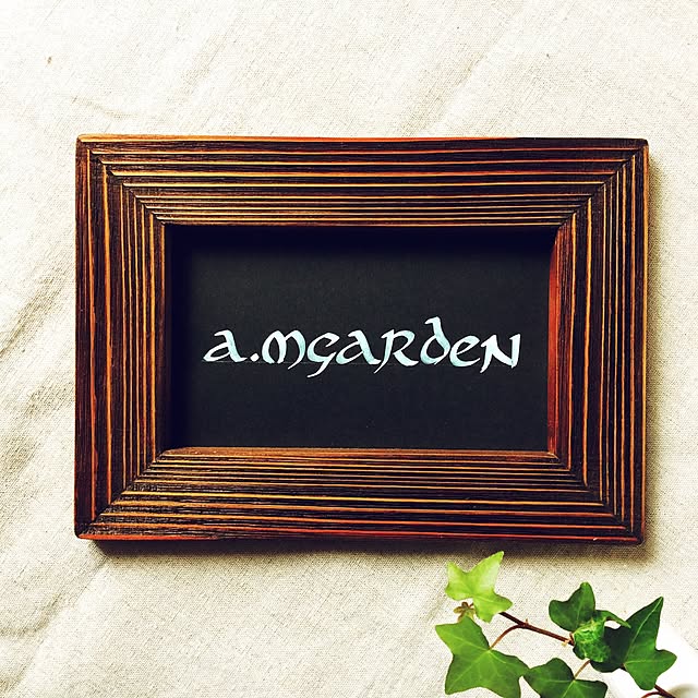a.mgardenさんの実例写真