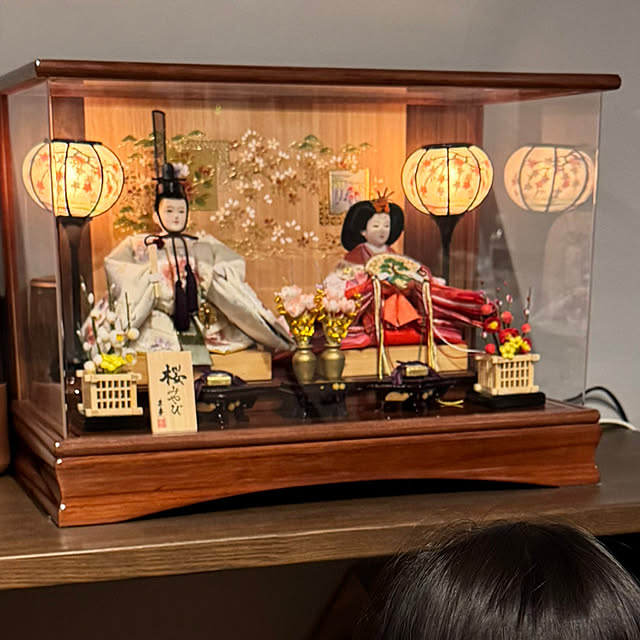 porinさんの部屋