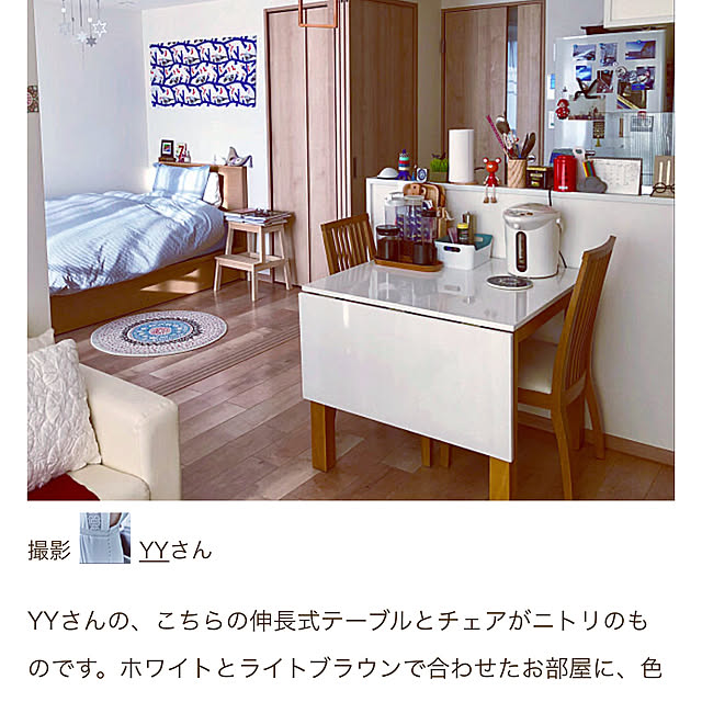 YYさんの実例写真