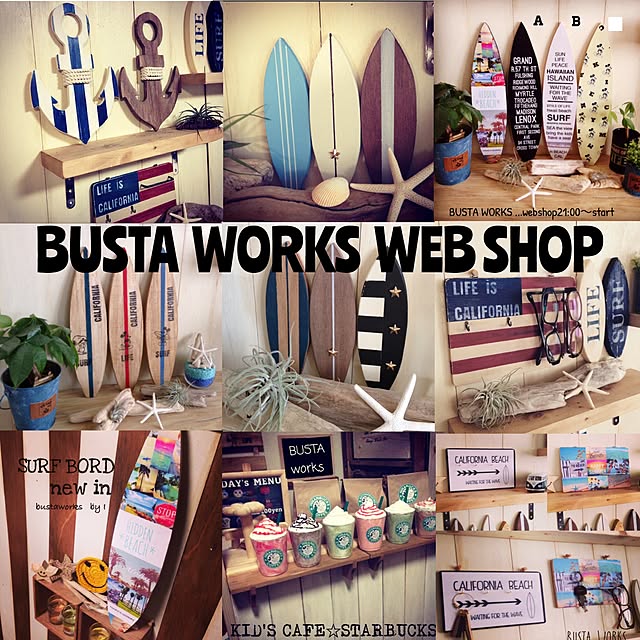 busta.worksさんの実例写真