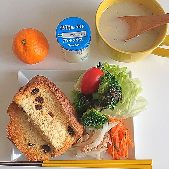 Yuukaさんの実例写真