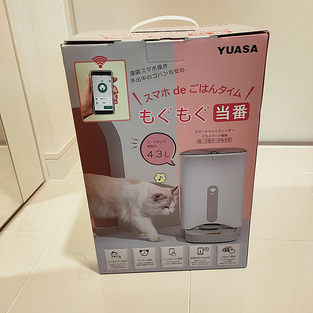 KEIKOさんの実例写真