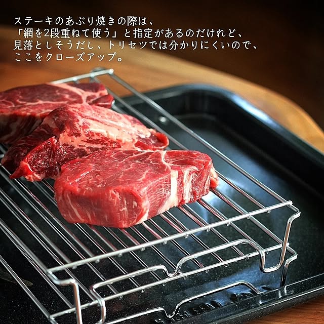 moniさんの部屋