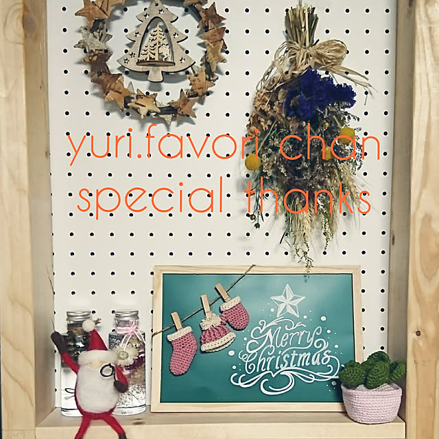 maronさんの実例写真