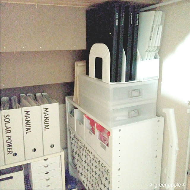 greenappleさんの実例写真