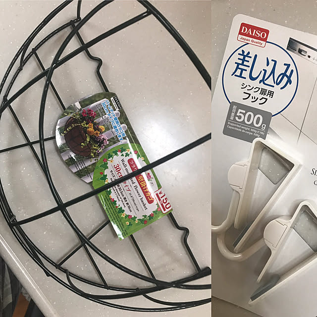 yukichi.wanwaさんの実例写真