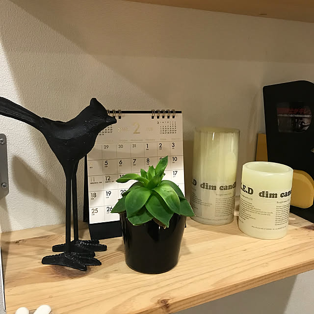 forさんの実例写真
