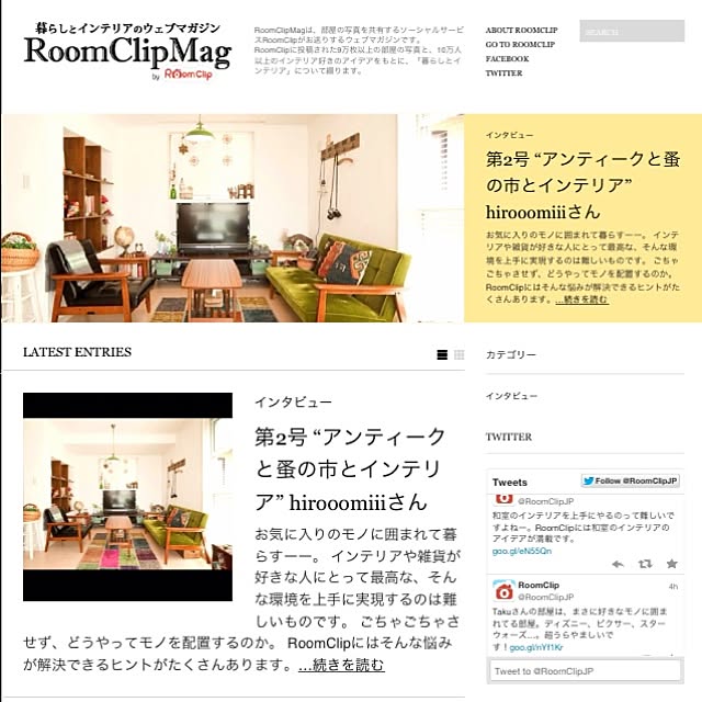 hirooomiiiさんの実例写真