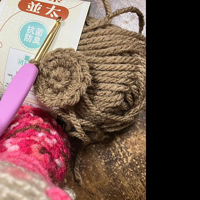 manduonmaさんの部屋