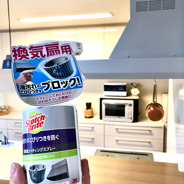 paruさんの実例写真