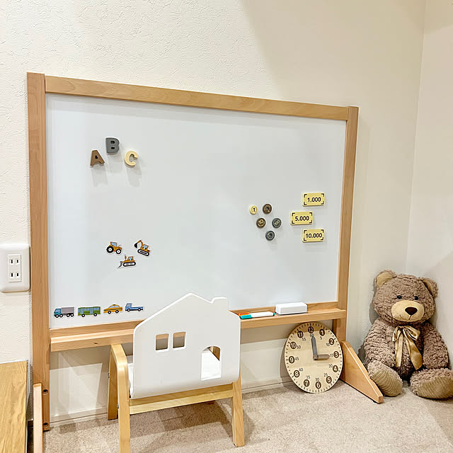 toyoさんの部屋