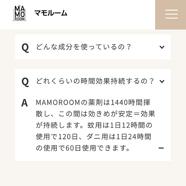 n.kiki.aさんの部屋