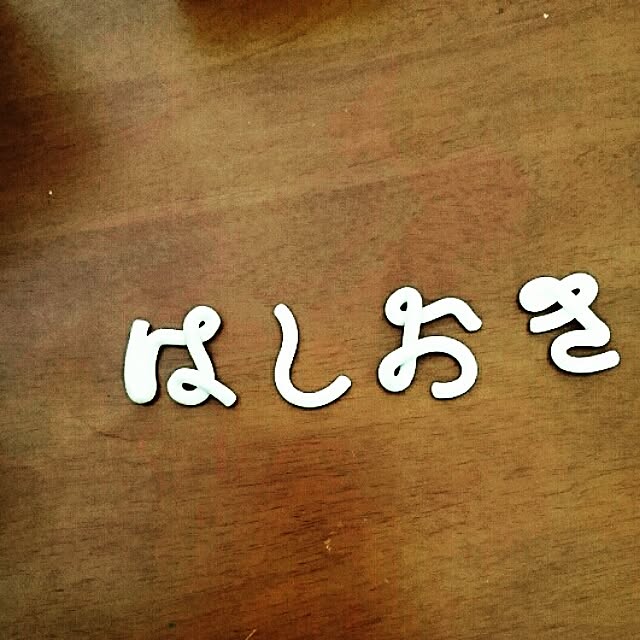 kazunokoさんの実例写真