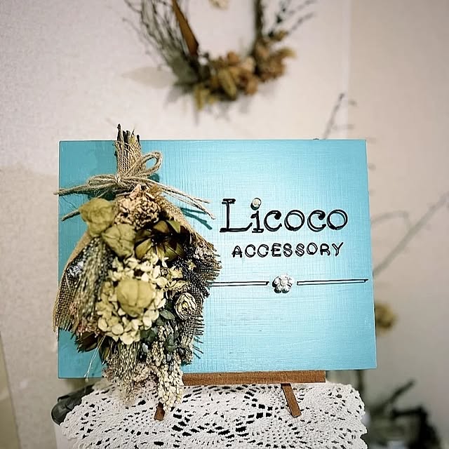 naoさんの実例写真