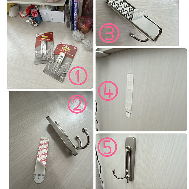 yunyumさんの部屋