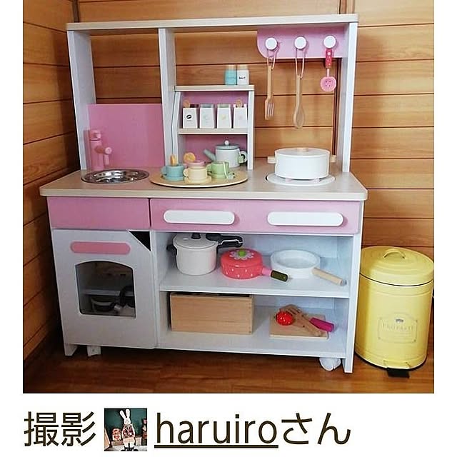 haruiroさんの実例写真