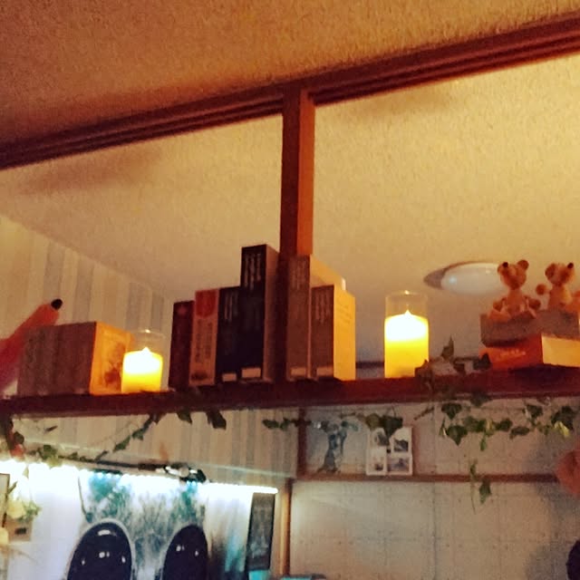 runaさんの部屋