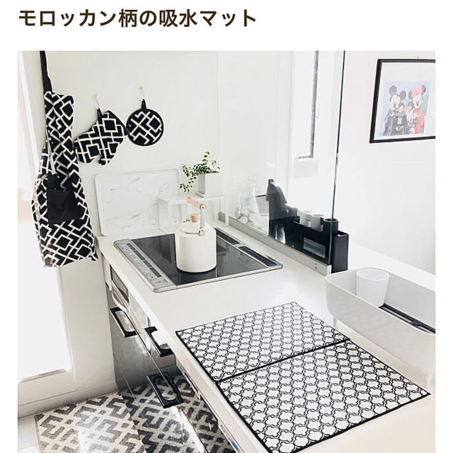 itsumiiiさんの実例写真
