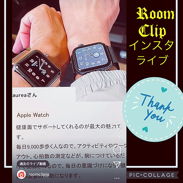 aureaさんの実例写真