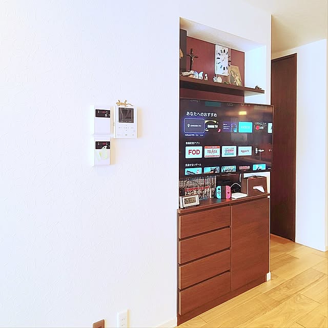 akiko6193さんの部屋