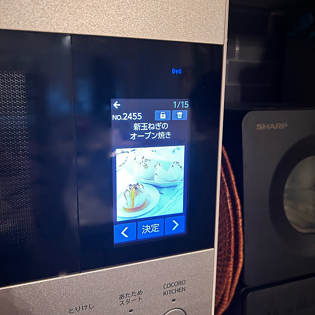 mako2yaさんの部屋