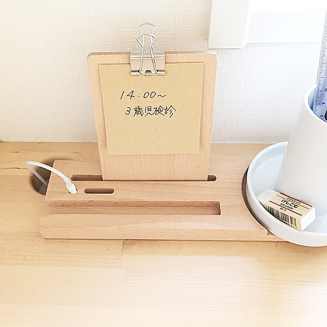 yuka.homeさんの実例写真