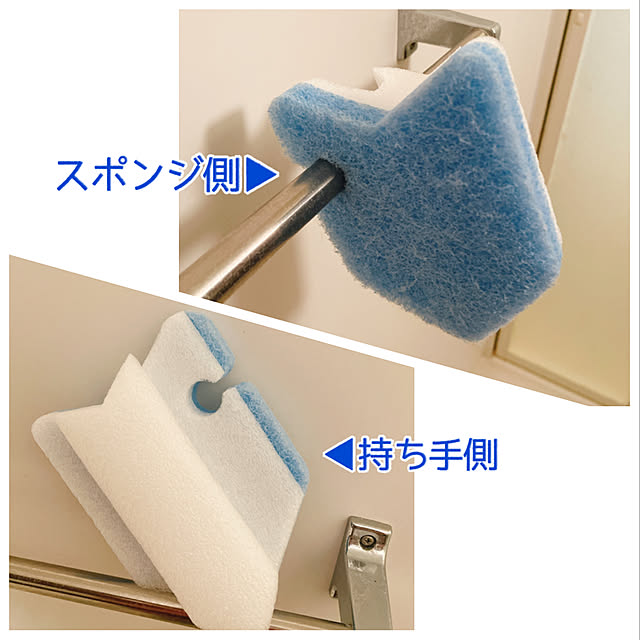 machaさんの実例写真