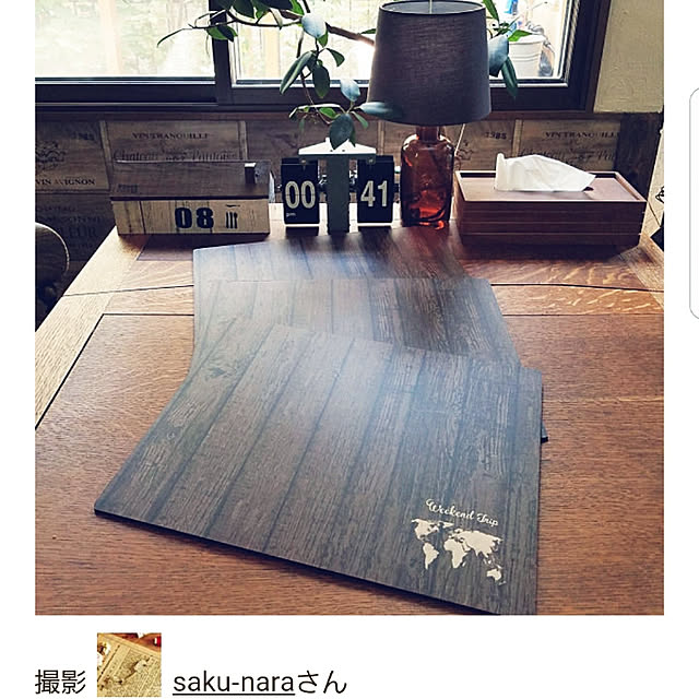 saku-naraさんの実例写真
