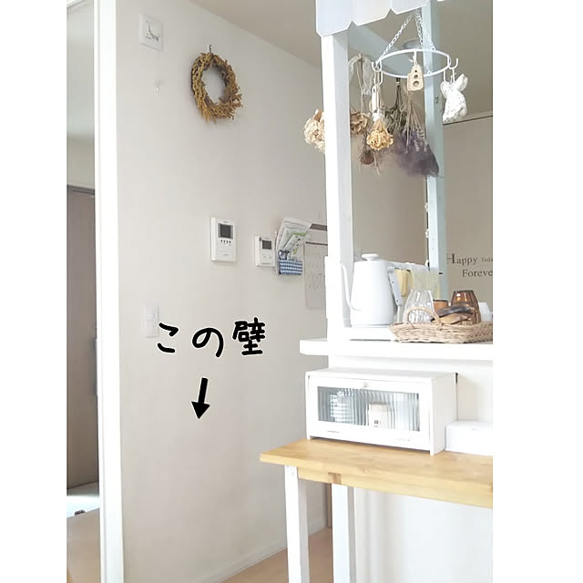 kaoriさんの実例写真