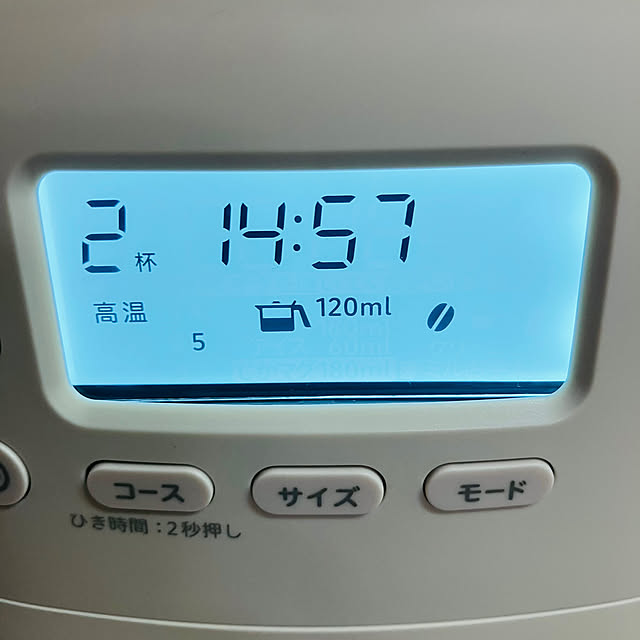 keep_patienceさんの部屋