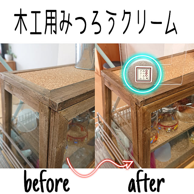 yukapppyさんの実例写真