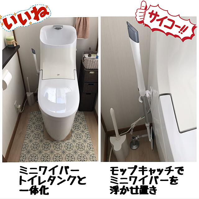 okadajapanさんの実例写真