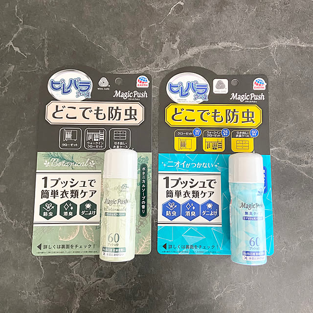 ROMAさんの実例写真