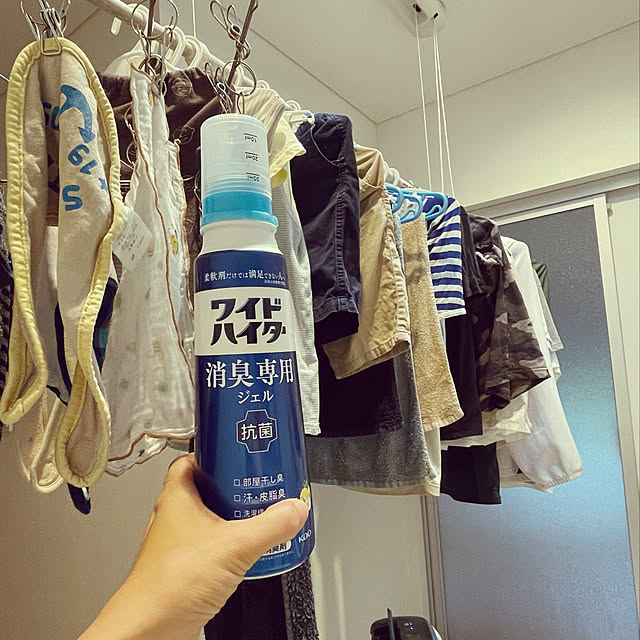 kmys0625さんの実例写真