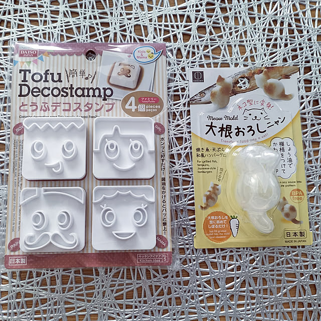 hihaさんの実例写真