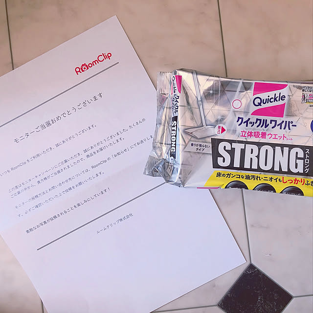 cocoa1031さんの実例写真