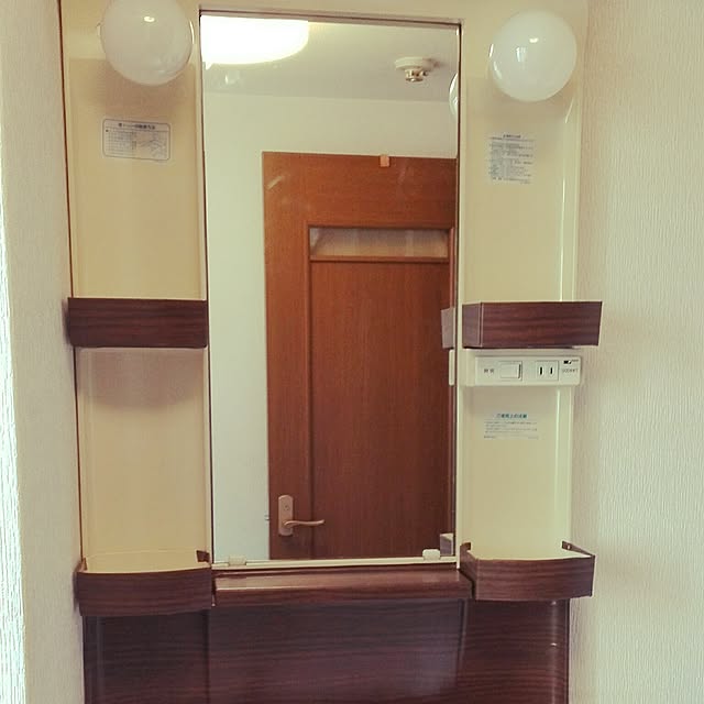 choikokaeruさんの実例写真
