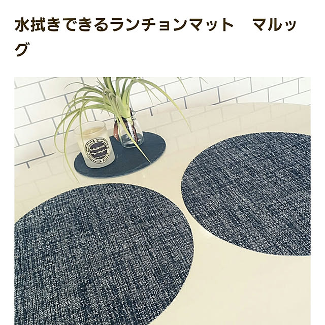 yukagomaさんの実例写真