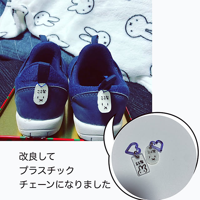 Yukicotoさんの実例写真