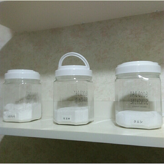 heart.emiemi57.whiteさんの実例写真