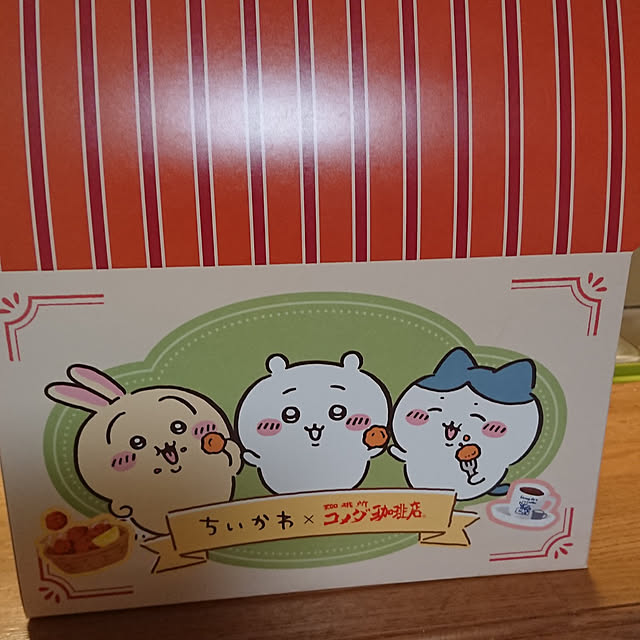 yukimamaさんの実例写真