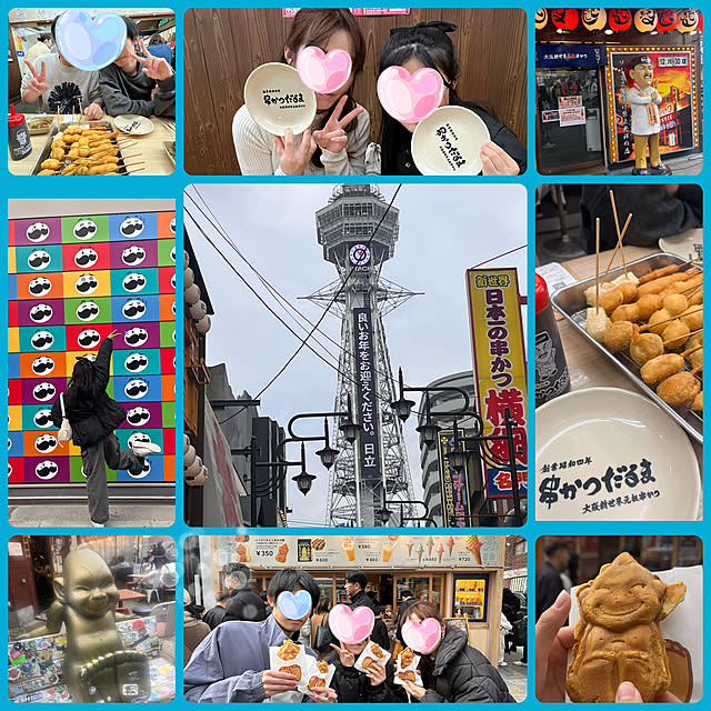 rikuerinka86さんの部屋