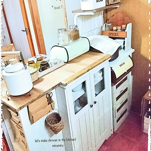 mirumiruさんの実例写真