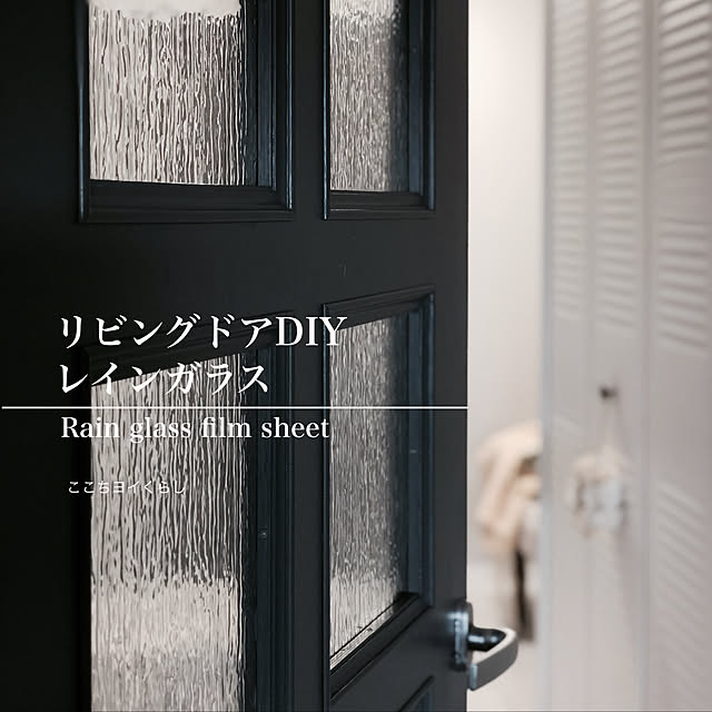 momoさんの実例写真