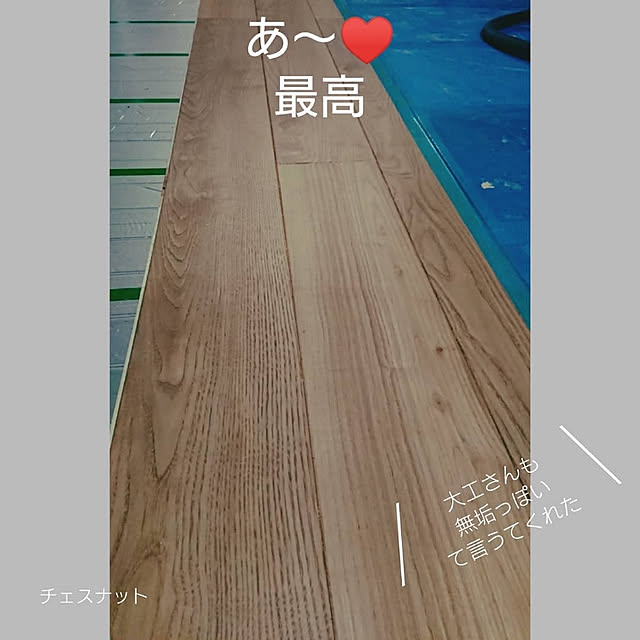 minaさんの実例写真