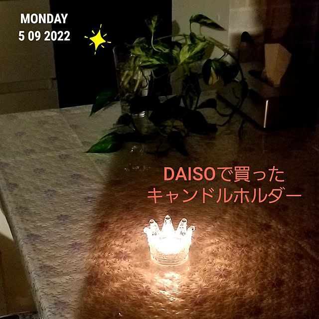 takoさんの実例写真