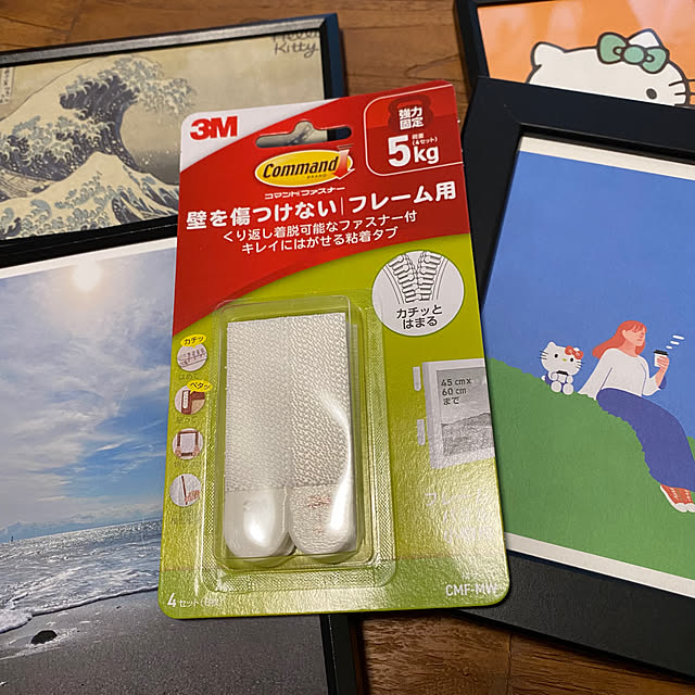 maruchiさんの実例写真