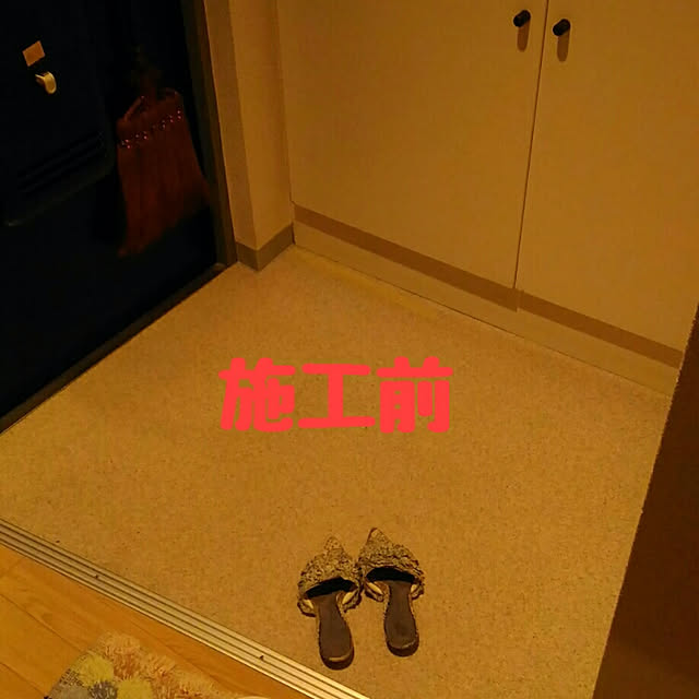 yuuu_ko1128さんの実例写真