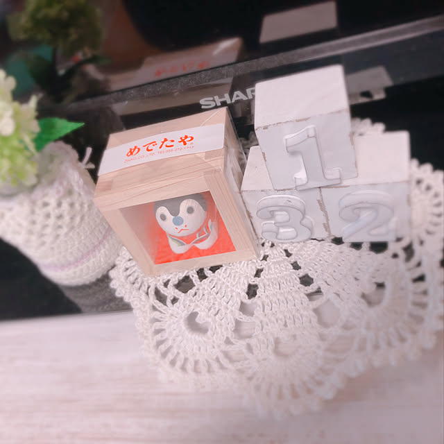 kaeruさんの実例写真